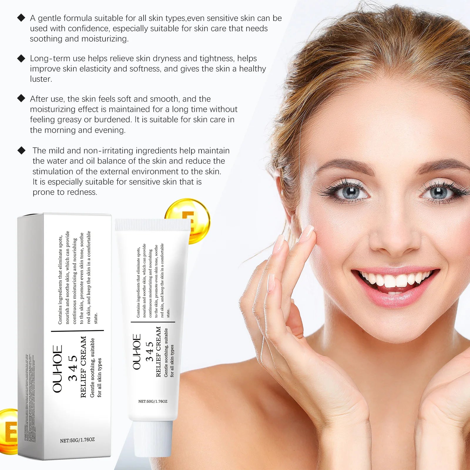 Ouhoe 345 Relief Brightening & Hydrating Face Cream
