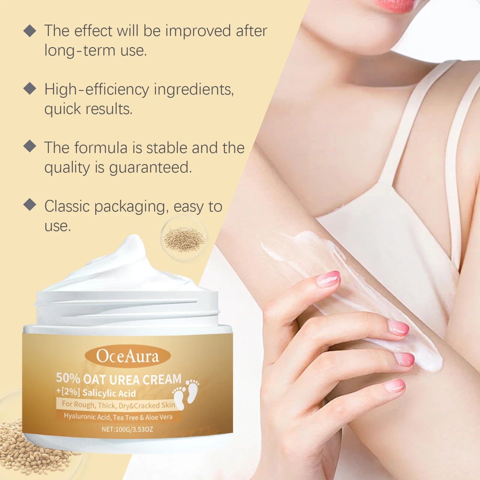 Oceaura Nourishing Body Cream