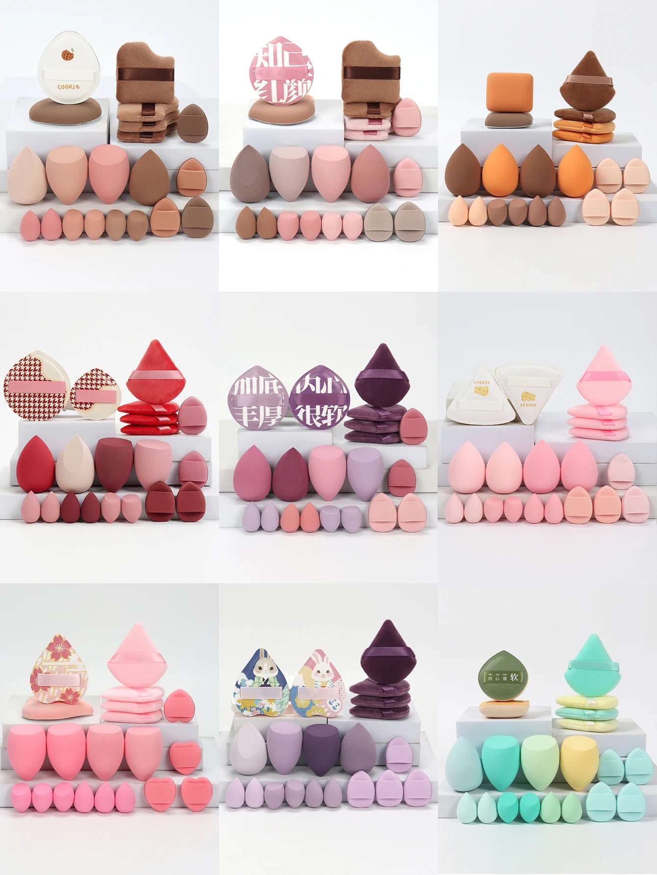 Pink Makeup Sponge & Puff Set (20pcs)